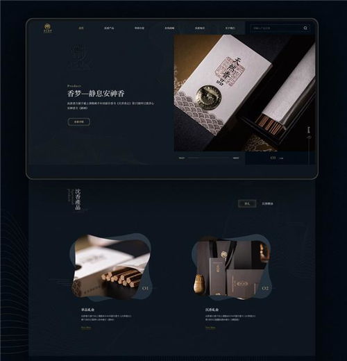 祝賀標(biāo)梵互動榮獲第22屆IAI傳鑒國際廣告UI設(shè)計獎項，軟件開發(fā)再創(chuàng)佳績