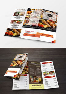 韓國廣告設(shè)計模板下載 精品大全與軟件開發(fā)指南