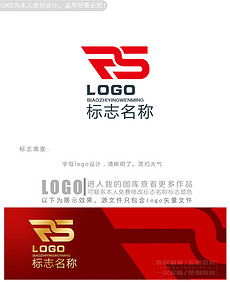 機械產(chǎn)品平面廣告設計素材與模板下載指南 第7頁精選推薦