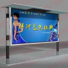 宿遷市日源廣告制品廠 專業(yè)廣告設計的一站式解決方案