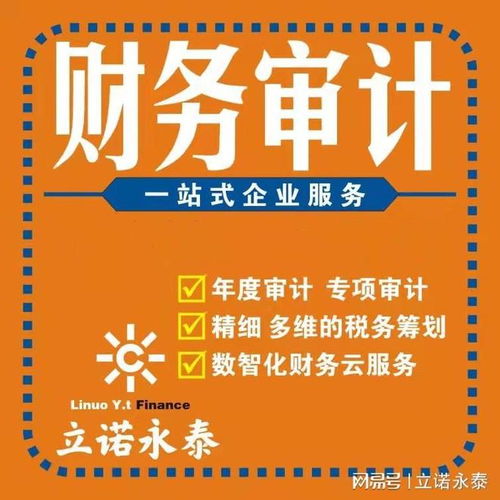 口碑實(shí)力兼具 高企申報(bào)代理精選推薦與選購(gòu)全攻略